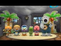 Поём с Пороро / Sing A Long - 14. Песенка про друзей