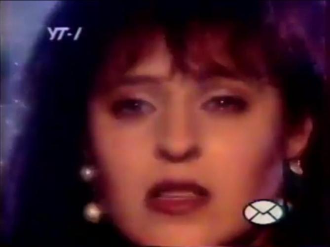 Регіна - Зачарую тебе