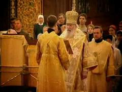 Закон Божий - Патриарх - предстоятель церкви