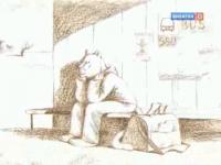 Знаете ли вы что?.. - Зоопарки в Токио