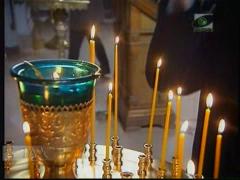 Закон Божий - Посты и их значение для христиан