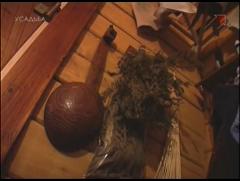 Баня - Как правильно парится