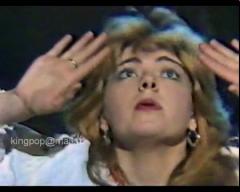 Руся - Русалонька