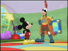 Клуб Микки Мауса - Сер Гуф-са-лот