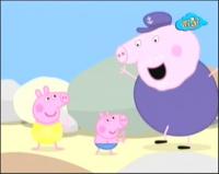 Свинка Пеппа - Скальные лужицы