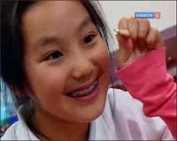 Забавная наука - 92 выпуск