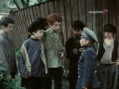 Детство Тёмы - 2 серия (1990)