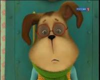 Барбоскины - 62. Контакт