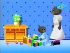 Бурый медвежонок - Ложится спать