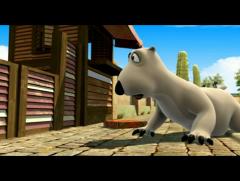 Бернард /Bernard/ - The Bullring