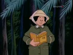 Жили были искатели - Александра Дэвид-Нил