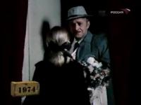 Фитиль - Начнём новую жизнь