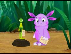 Лунтик - Конкурс чтецов