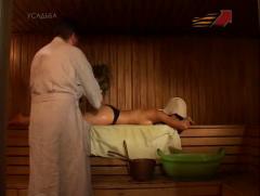 С лёгким паром! - Применение продуктов в сауне (ч.1)