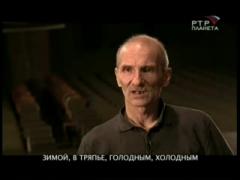 Юродивые. Явление в истории Руси - Документальный фильм