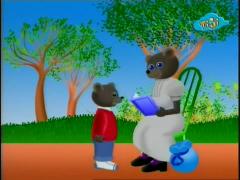 Бурый медвежонок - Ест мороженное