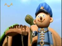 Малыши - Прощай фартук