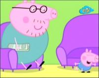 Свинка Пеппа - Кто как видит