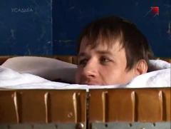 С лёгким паром! - Тибетская баня