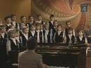 Хор мальчиков - Колыбельная