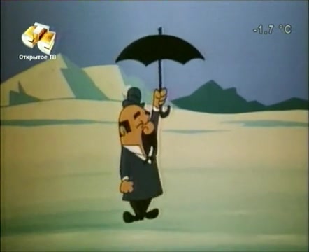 Инспектор Виллоби - 4. серия