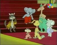 Приключения Блинки Билла - Кинотеатр для зверей