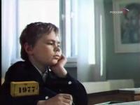 Фитиль - Брак по расчёту