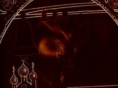 Боевые страницы - Мультфильм