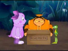 Лунтик - Феерверк