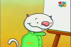 Тупи и Бину - Невидимый пес