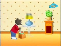 Бурый медвежонок - Украшает дом