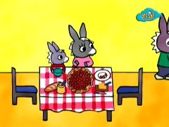 Тротро - Дом Тротро