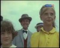 Удивительный мальчик (1970)