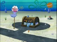 Губка Боб - Гупигус