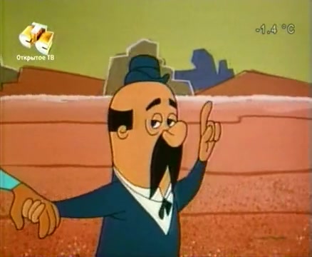 Инспектор Виллоби - 01. серия