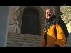 Искатели - Книжный Червь Грозного